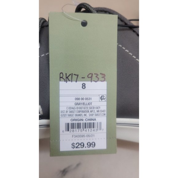 Men's Elliot Casual Apparel Sneakers - Goodfellow & Co Gray 8 - Picture 8 of 10